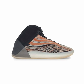 adidas - Unisex Yeezy Quantum Basketball Shoes (GW5314) Agile Design