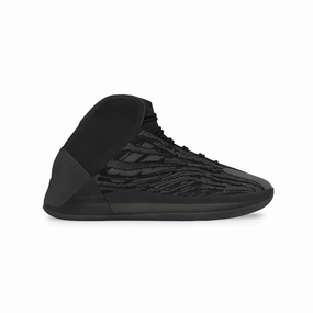 Run Errands adidas - Unisex Yeezy Quantum Basketball Shoes (GX1317)