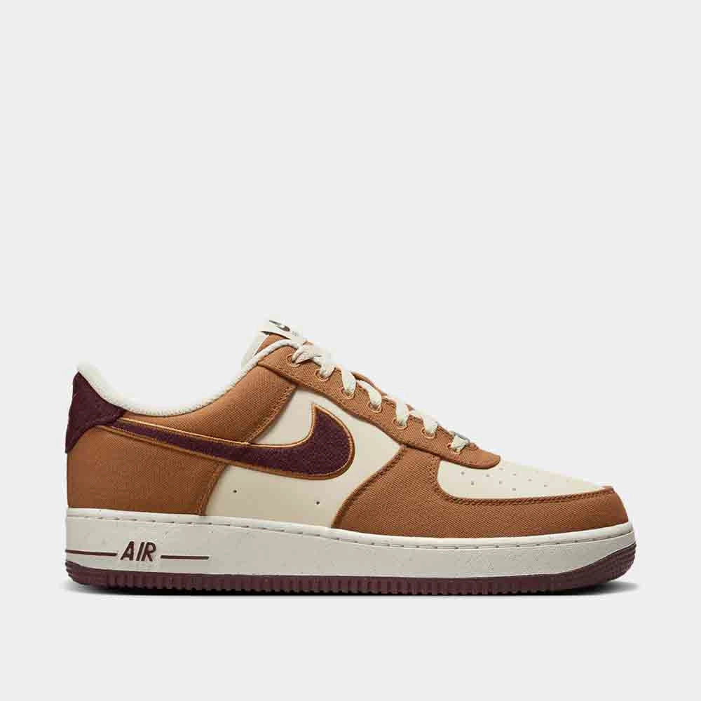 Biomechanical Support Plate Air Force 1 '07 LV8