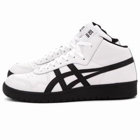Asics - Japan Pro Mid (White/Black) post - run recovery plyometric shoes