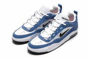 Nike SB - Air Max Ishod (Star Blue/Black-White)*SALE Shock Dispersing Pads