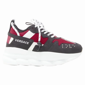 Elite performance Versace Chain Reaction suede chunky sneaker