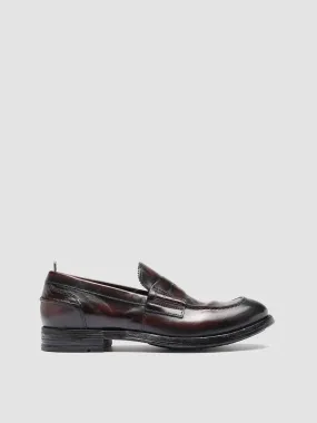 Quiet Park Walk Grip BALANCE 011- Burgundy Leather Penny Loafers