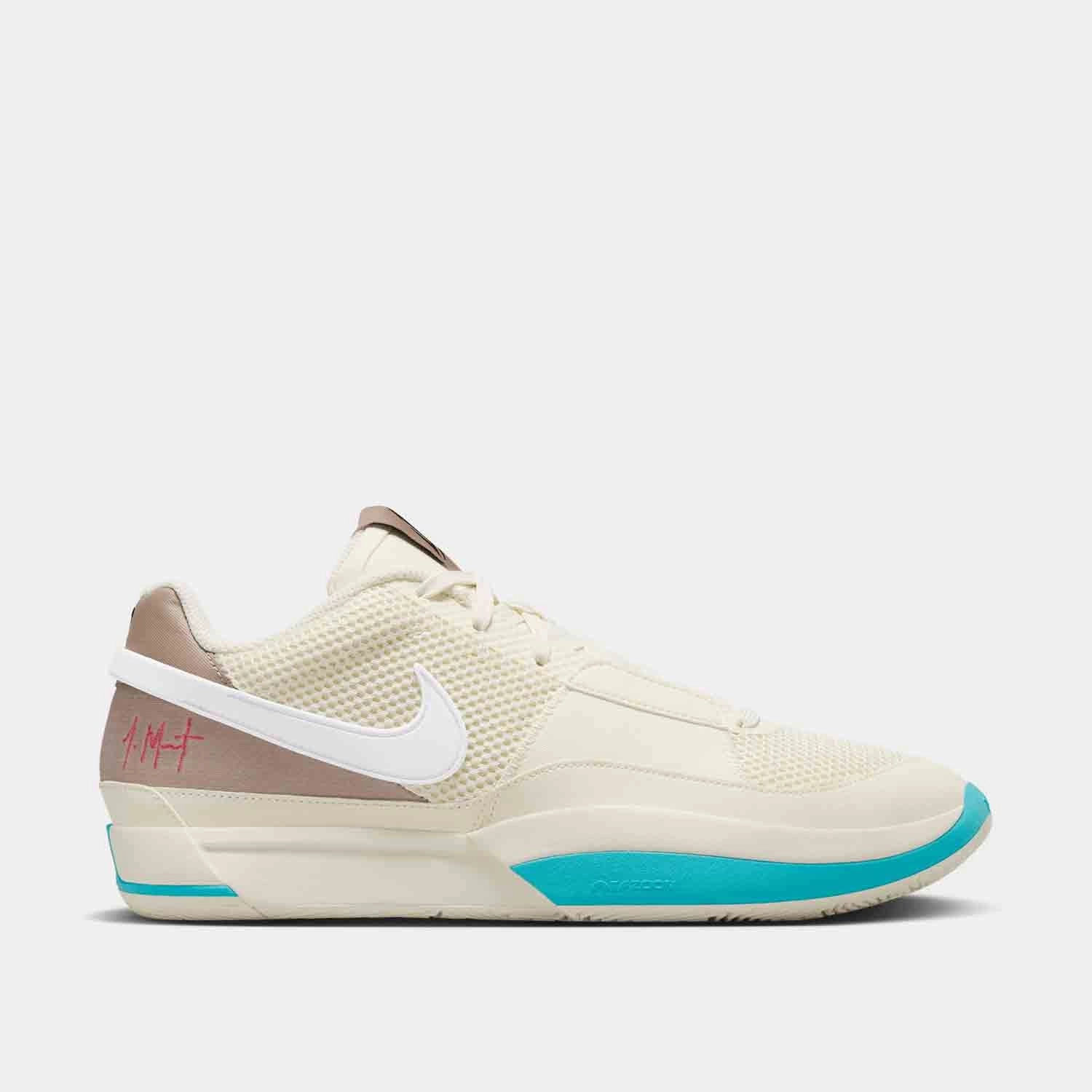 Reliable Ja 1 "Vacation"