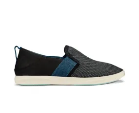 Women's Hale'iwa Sneaker In Black/teal Outdoor Day Anti Pressure Insole