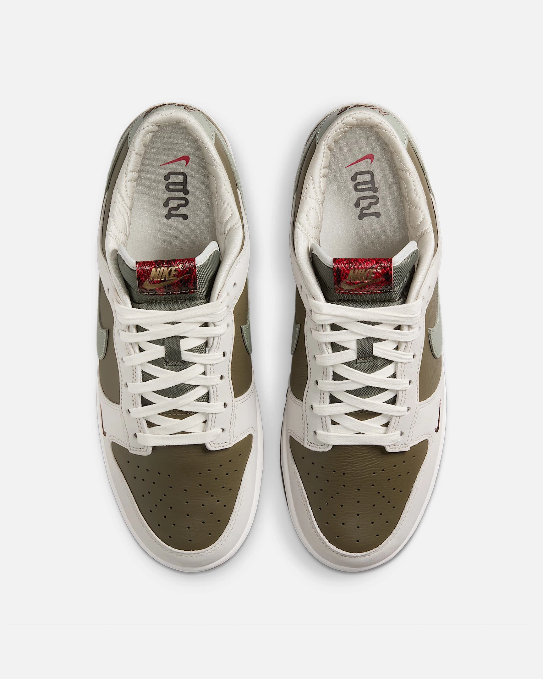 Nike Men's Dunk Low Retro Year Of The Snake Shoes - Medium Olive / Jade Horizon / Sail / Ironstone / University Red Laser Cut Vents