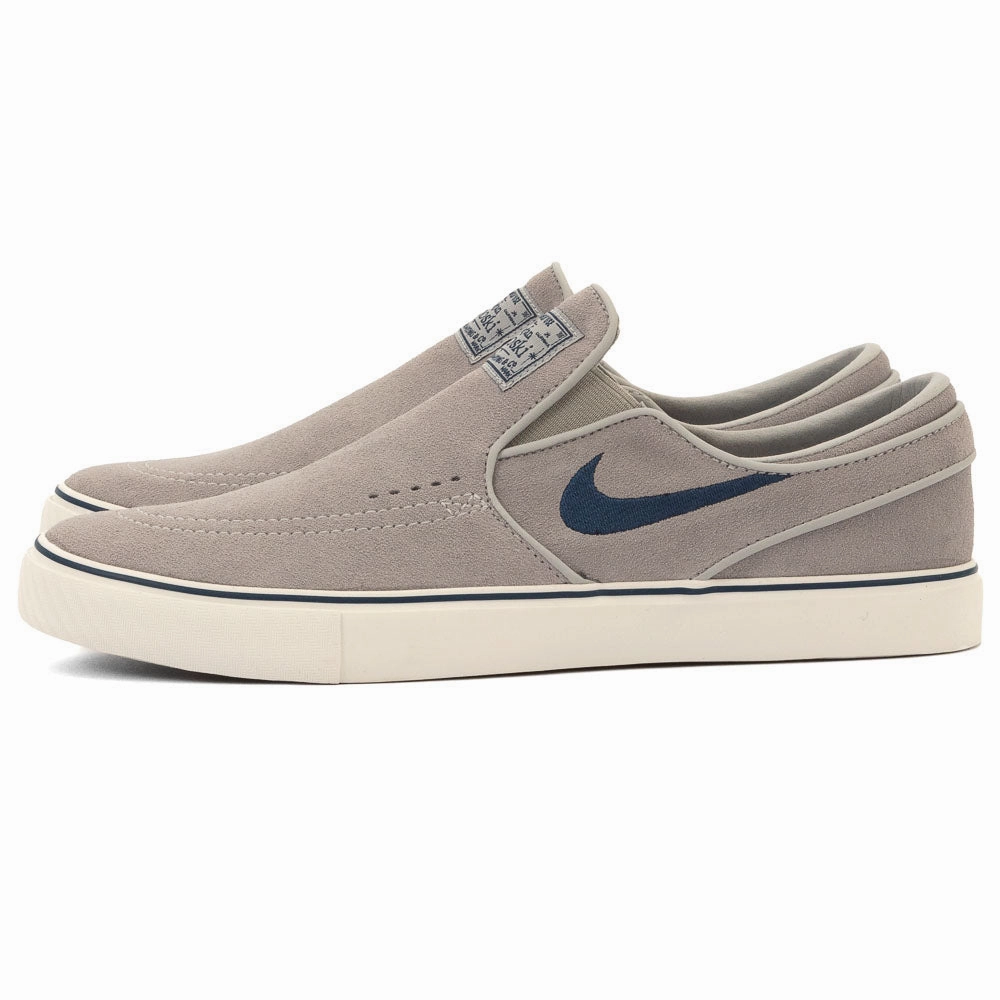 Nike SB - Janoski   Slip (Wolf Grey/Navy) Bounce Technology Full Coverage