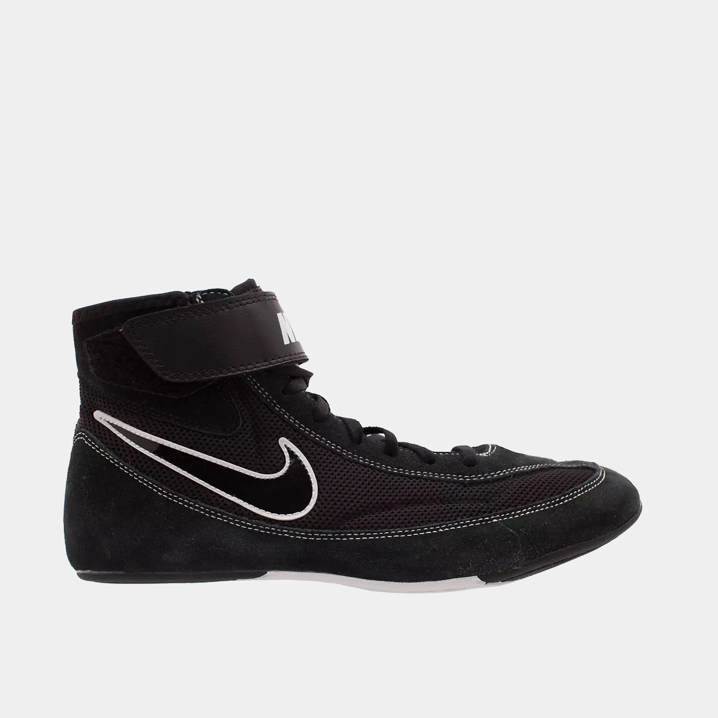 Nike SpeedSweep 7 Wrestling Shoes Balance - improving Enhanced Energy Return