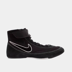 leather materials Nike SpeedSweep 7 Wrestling Shoes