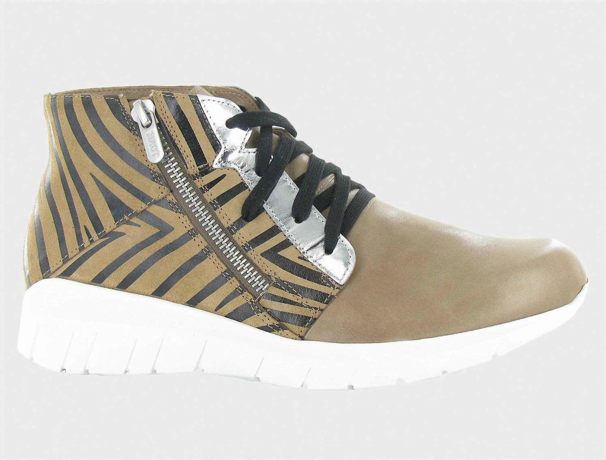 Sporty Look Women's Polaris Arizona Shoes In Tan/zebra/silver