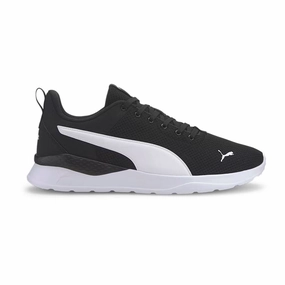 dirt path Sport Move Puma - Men's Anzarun Lite Training Shoes (371128 02)