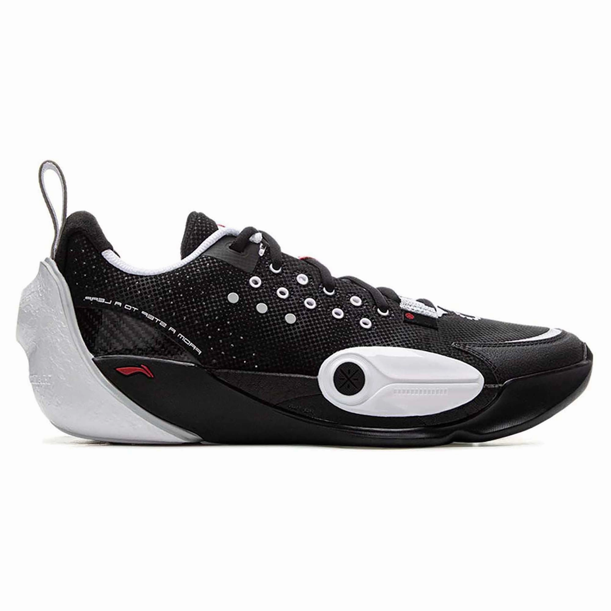 Wade All City 13 'Yin Yang' Men's Basketball Shoes Hyper Elastic Response Tech Sharp Response