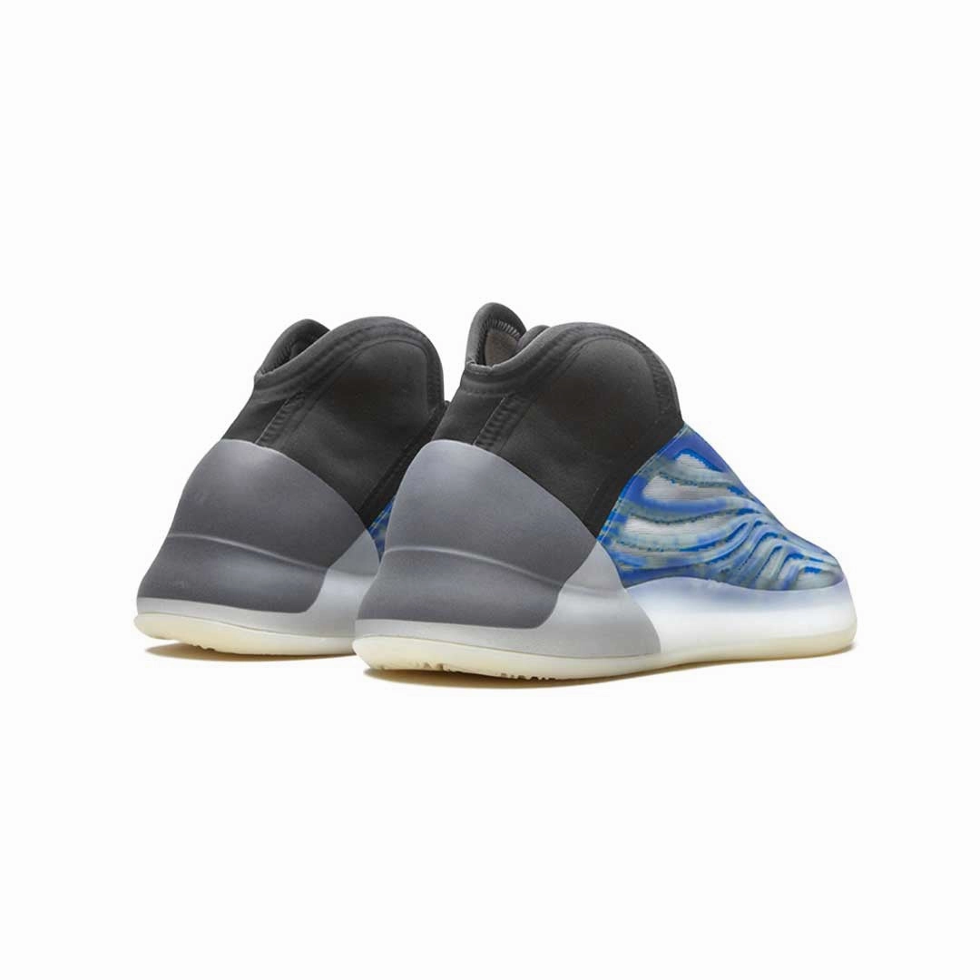 Slow Step adidas - Unisex Yeezy Quantum Basketball Shoes (GZ8872)