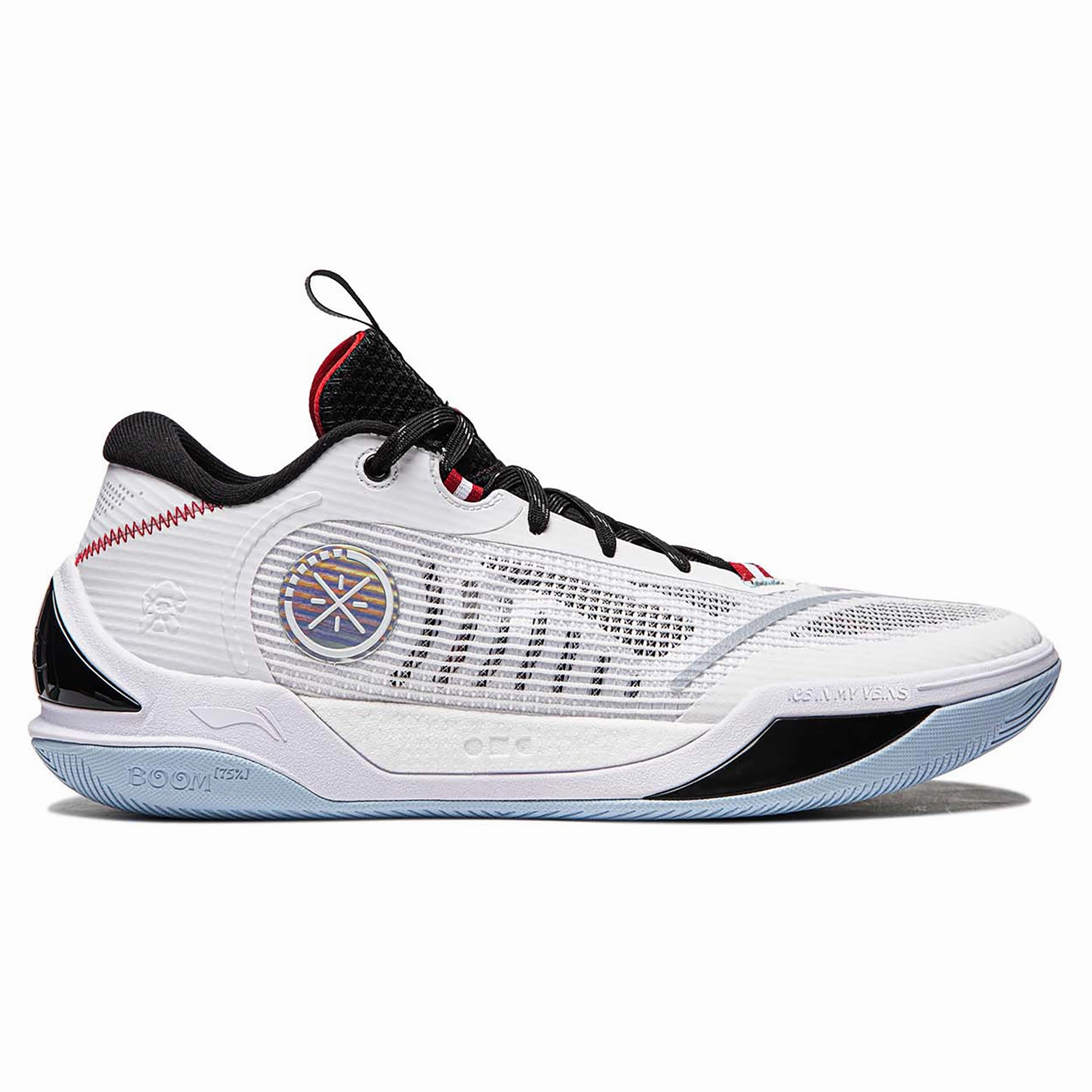 Wade Ice Blood 2 'Announcement' Men's Basketball Shoes Tread Lock Technology