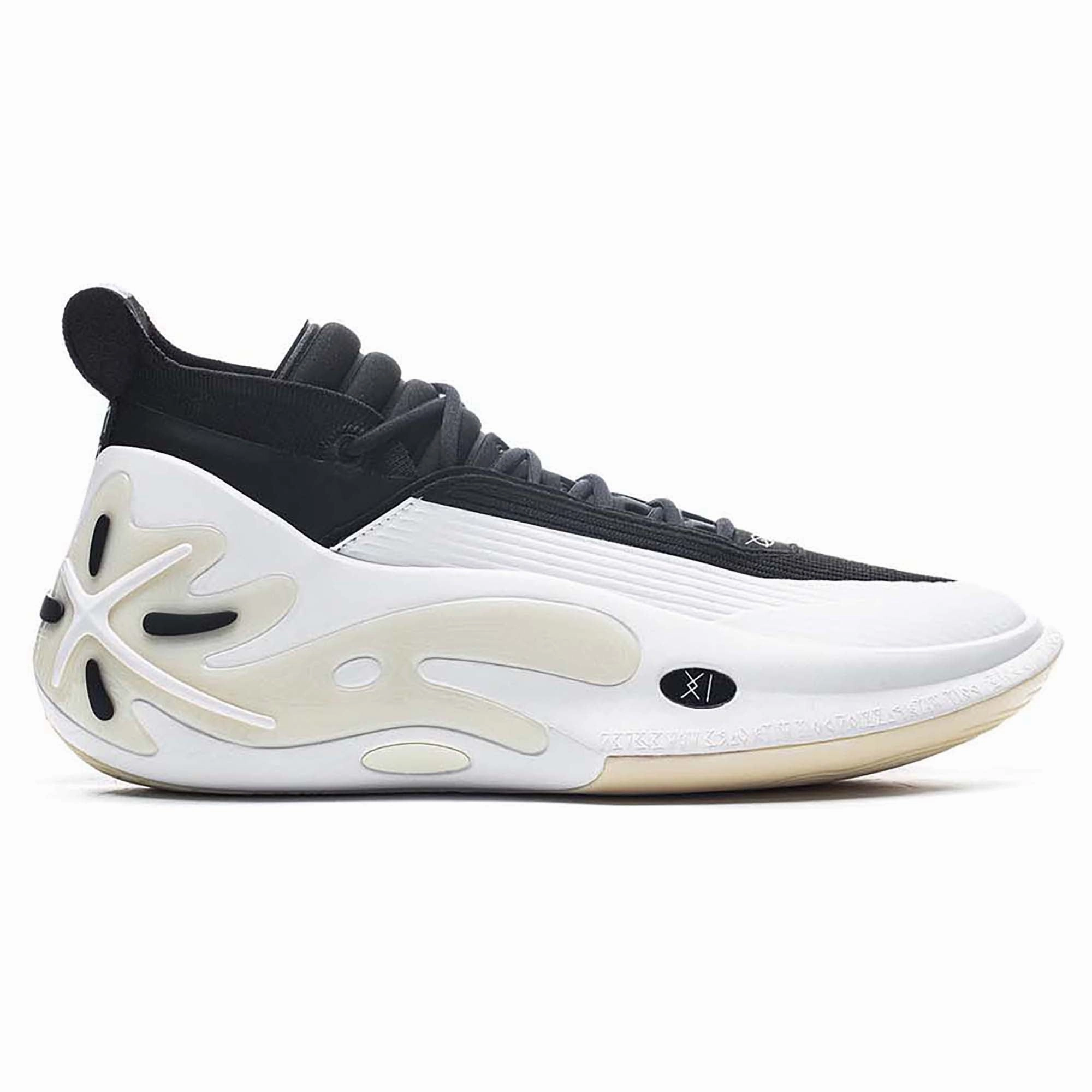 Thermoplastic Hebral Unit Versatile Footwear Way of Wade 11 'White Hot' Men's Basketball Shoes